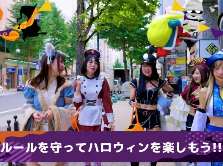 MEGAドン・キホーテ札幌狸小路本店様 店頭サイネージ 2023年ハロウィンPR映像